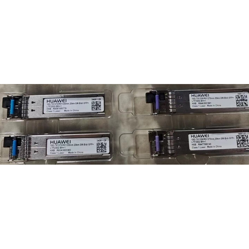 10G BIDI Optical Transceiver